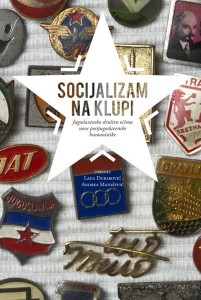 Socijalizam_na_klupi_